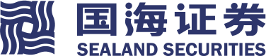 国海证券