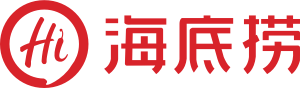海底捞