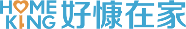 好慷在家